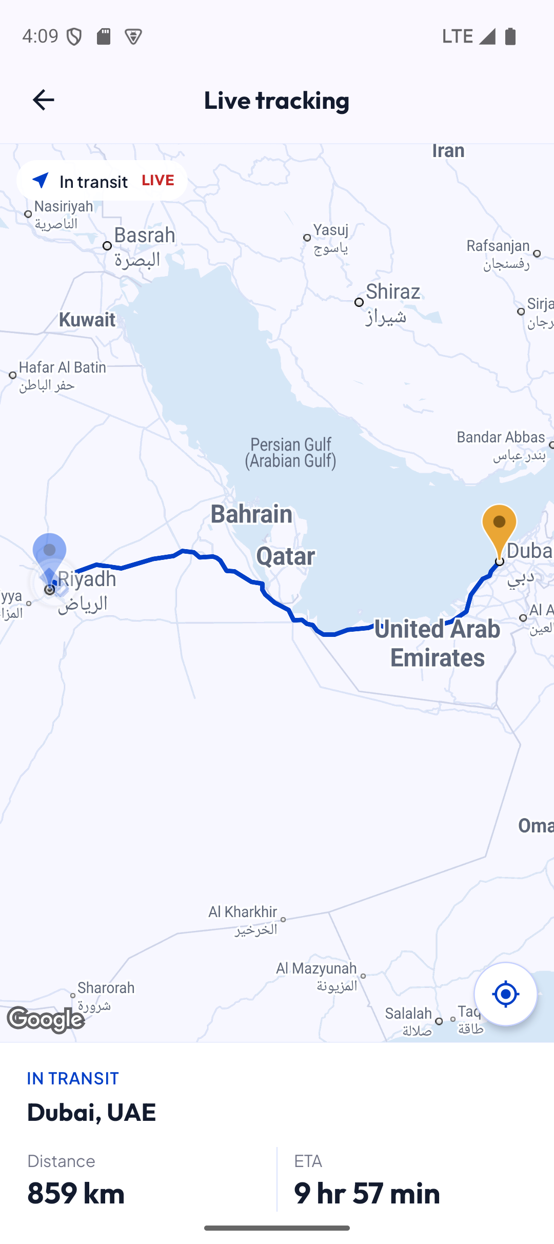 FreightFlow live tracking